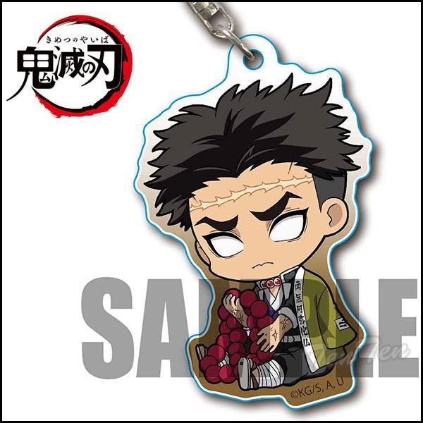 鬼滅の刃 ぎゅぎゅっとアクリルキーホルダー 第2弾 悲鳴嶼 行冥 (ひめ