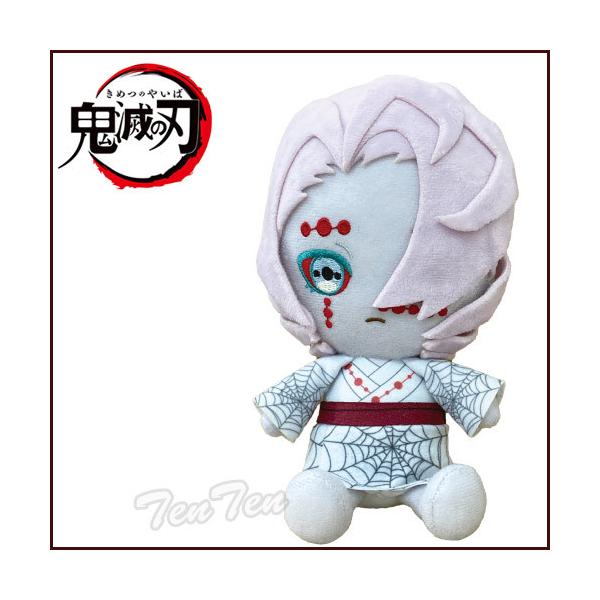 BANDAI（バンダイ） 鬼滅の刃 Chibiぬいぐるみ 累 (ルイ) 第5弾 きめ