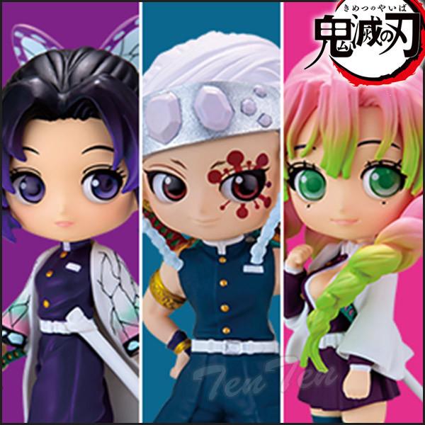 BANPRESTO（バンプレスト） 鬼滅の刃 フィギュア Q posket petit vol.4