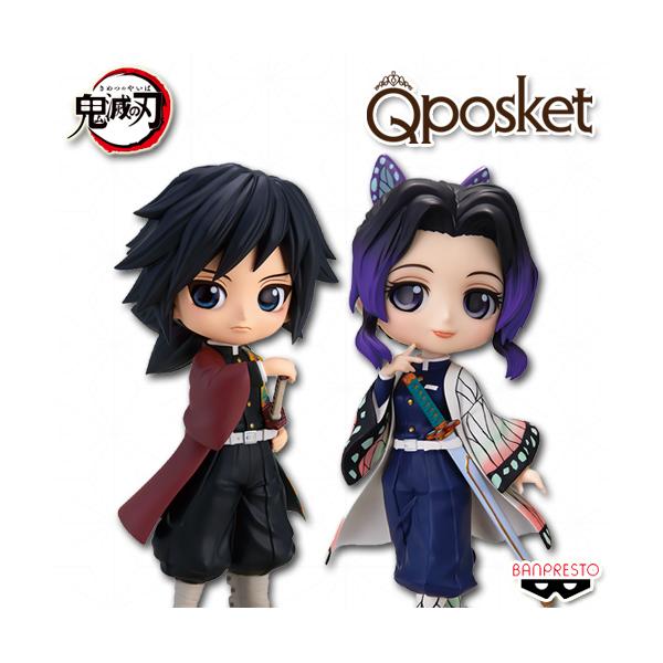 BANPRESTO（バンプレスト） 鬼滅の刃 Q posket SPECIAL 2種セット 冨岡