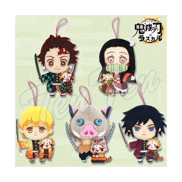 鬼滅の刃 ラスカル コラボマスコット 全5種セット【即納品】 鬼滅