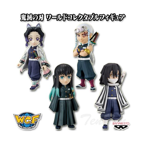 ten-ten-store_kmt-wcf6-4s