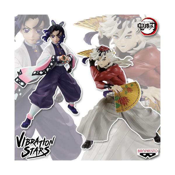 BANPRESTO（バンプレスト） 鬼滅の刃 VIBRATION STARS 胡蝶しのぶ＆童