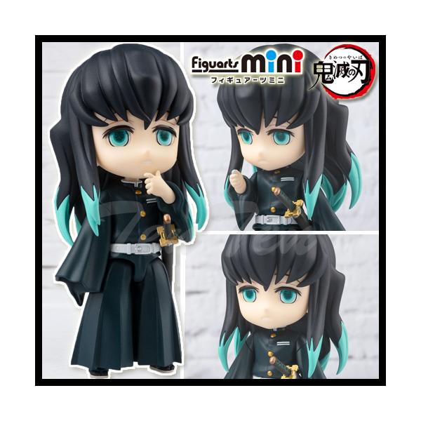 BANDAI（バンダイ） 鬼滅の刃 Figuarts mini 時透無一郎 【即納品