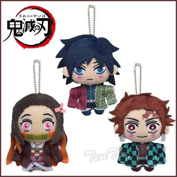 鬼滅の刃 キーチェーンマスコットVol.1 3種セット KCM 炭治郎 禰豆子
