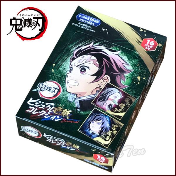 20%OFF】 鬼滅の刃 ビジュアル色紙コレクション Brushstroke 全16種