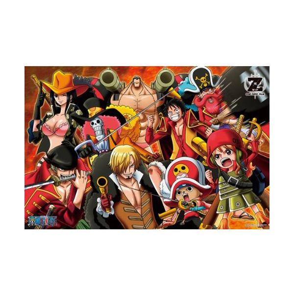 ten-ten-store_opz-jig-pz