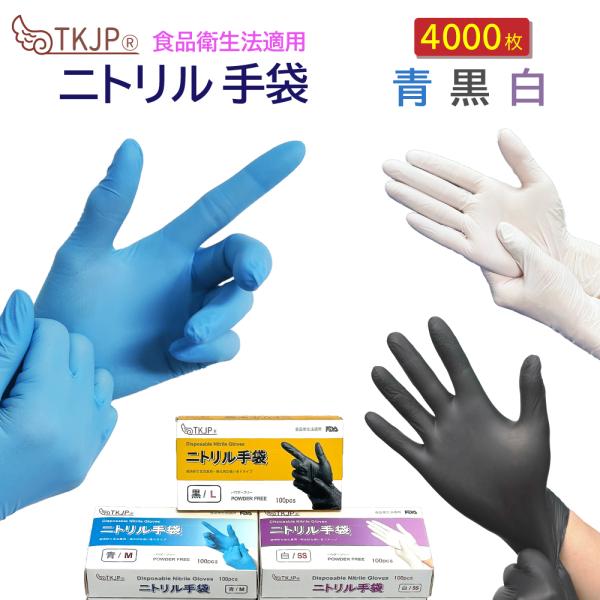 tenka-shop_glove006