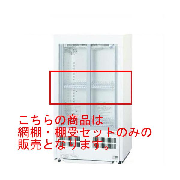 Panasonic（パナソニック） SMR-T4(SMR-M48SNC,SMR-MZ48S用