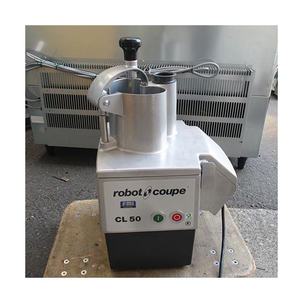 業界最長1年保証】マルチ野菜スライサー FMI(エフエムアイ) CL-50E