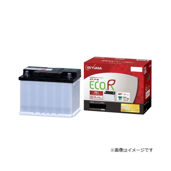 tenkomori-0071_enj-355ln1