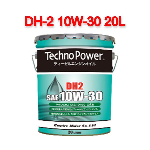 tenkomori-0071_tp-lp203