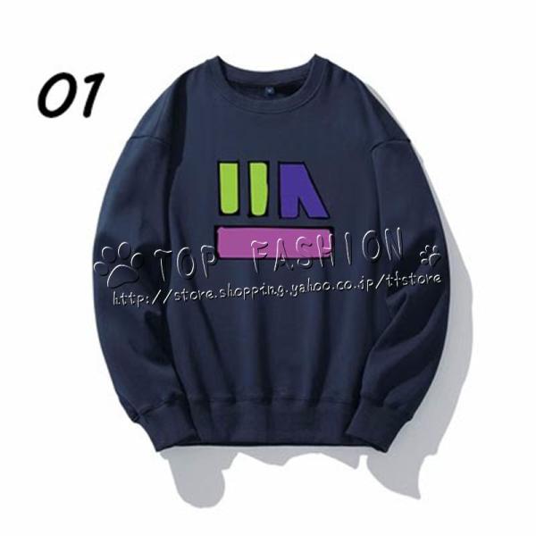 ずっと真夜中でいいのに ずとまよ 周辺 パーカー 春秋冬 長袖 コート