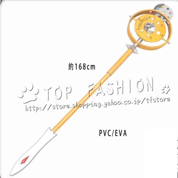 ゼンレスゾーンゼロ Zenless Zone Zero 風 アストラ・ヤオ Astra Yao