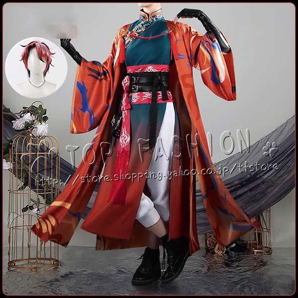 バーチャル VTuber にじさんじ 風 セラフ・ダズルガーデン 中華風