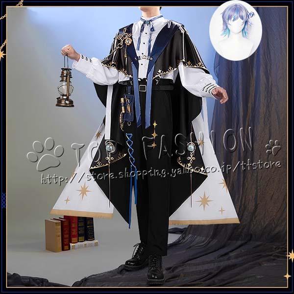 バーチャル VTuber にじさんじ 風 星導ショウ コスプレ衣装 ウィッグ