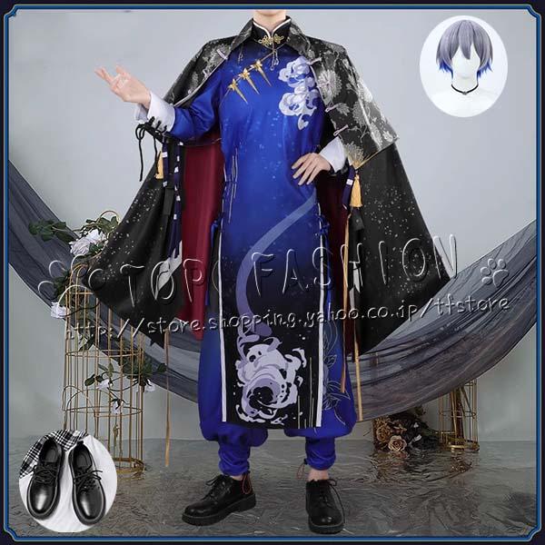 にじさんじ VTuber 風 小柳ロウ Dytica 2nd Anniversary コスプレ衣装