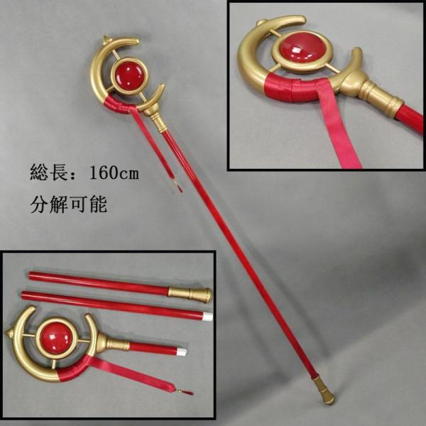 tfstore_p215147301930