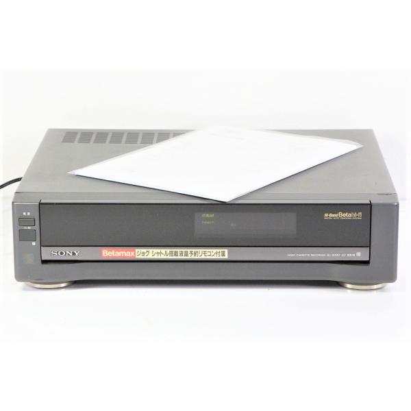 thanks-electronic_b00009w0xq-ug