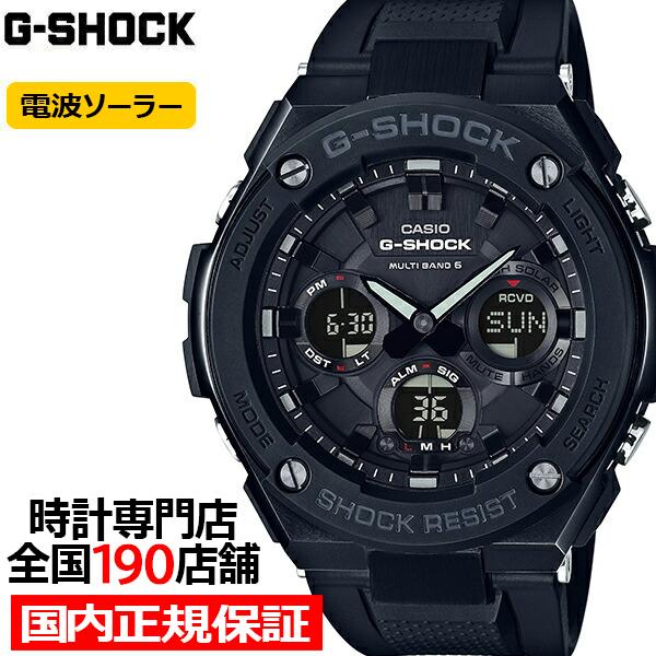 G-STEEL G-SHOCK 電波ソーラー メンズ 腕時計 アナログ デジタル