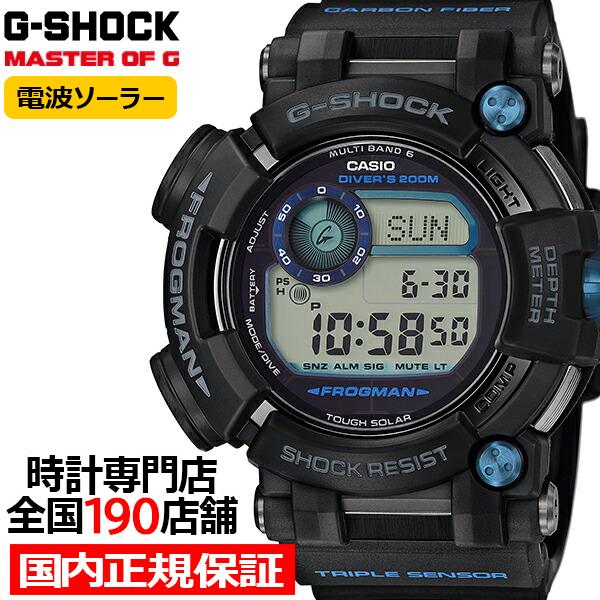 G-SHOCK FROGMAN フロッグマン GWF-D1000B-1JF メンズ 腕時計 デジタル
