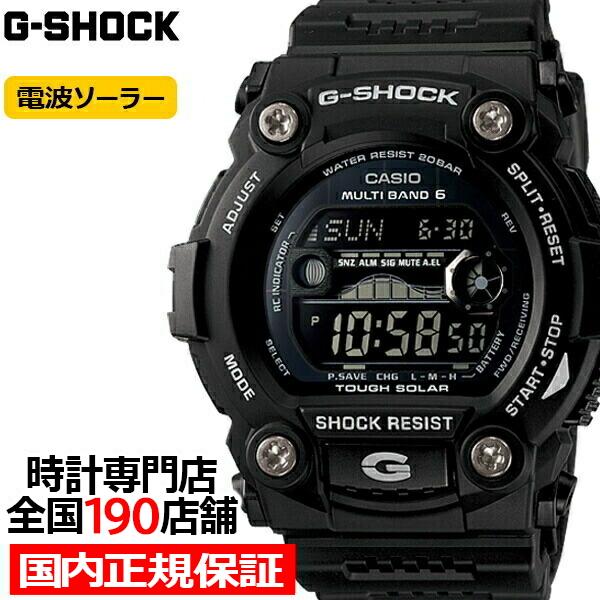 G-SHOCK 電波ソーラー メンズ 腕時計 デジタル ブラック 反転液晶 GW