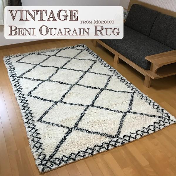 本物 ヴィンテージ ベニワレン ラグ beni ouarain モロッコ モロッカン