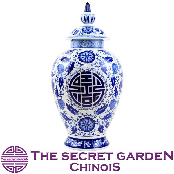 THE-SECRET-GARDEN Blue & White シノワズリ ジンジャージャー ポット
