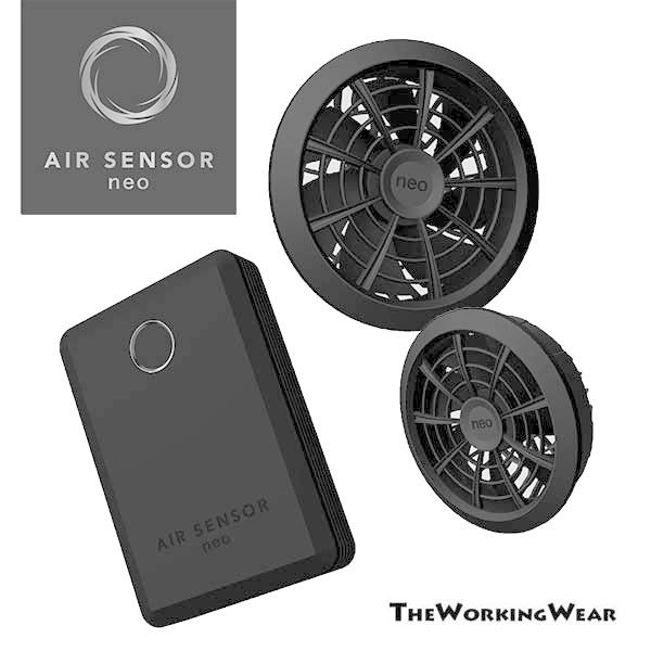 クロダルマ エアセンサーネオ 空調ファン＋リチウムイオンバッテリー