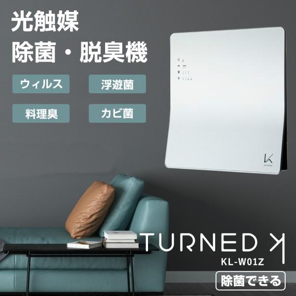 thnlight_thn-201806261