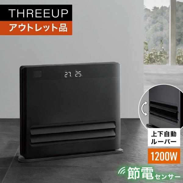 threeup-official_o-cht2383
