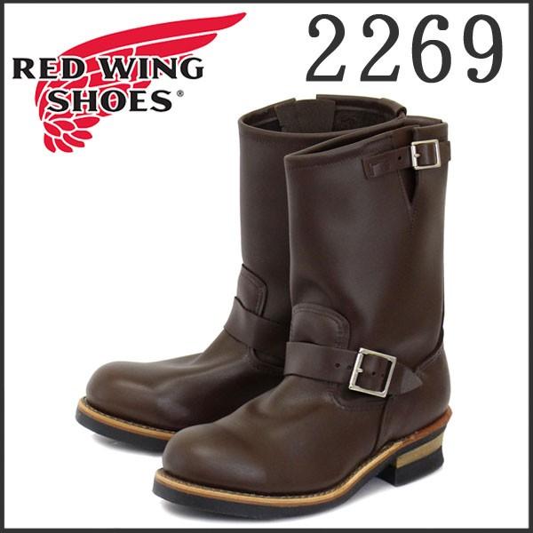 RED WING SHOES（レッドウィング） Red Wing(レッドウィング レッド