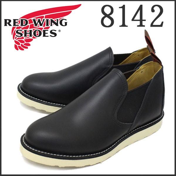 RED WING SHOES（レッドウィング） REDWING(レッドウィング) 8142