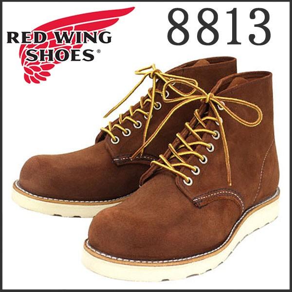 RED WING SHOES（レッドウィング） REDWING 8813 Classic Round Toe