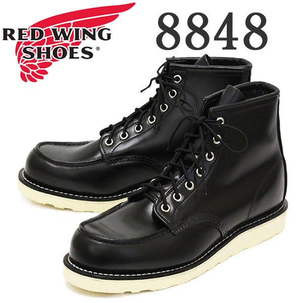 RED WING SHOES（レッドウィング） LIMITED 限定 REDWING 8848 6inch