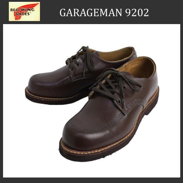 RED WING SHOES（レッドウィング） 正規代理店 REDWING 9202 GARAGEMAN