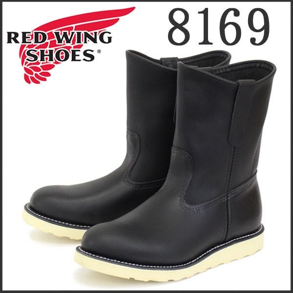 RED WING SHOES（レッドウィング） RED WING(レッドウィング) 8169 9