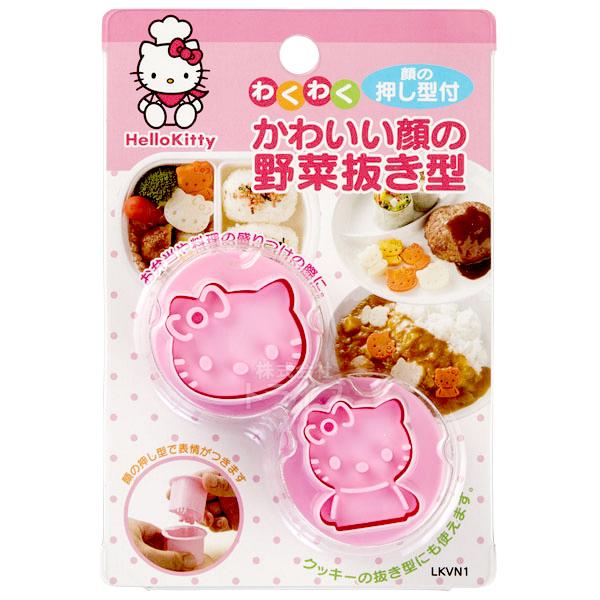 ハローキティ 野菜 抜き型 LKVN1 103957 クッキー型 置配対応