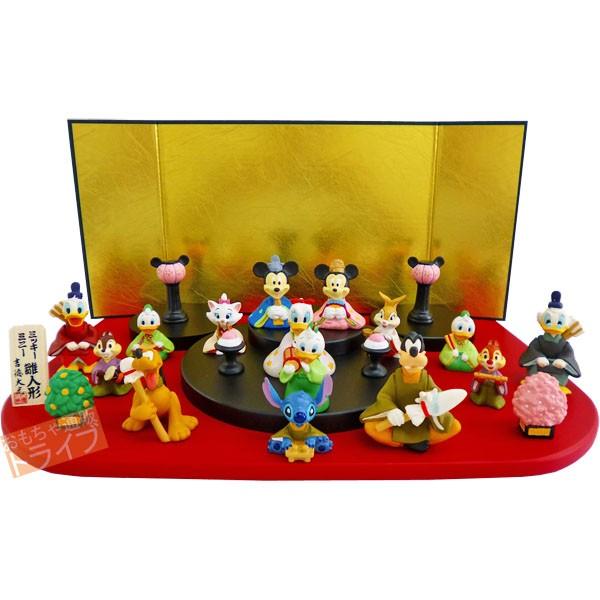 ディズニー 段飾り 15人セット 十五人飾り 雛人形 ひな人形 183118