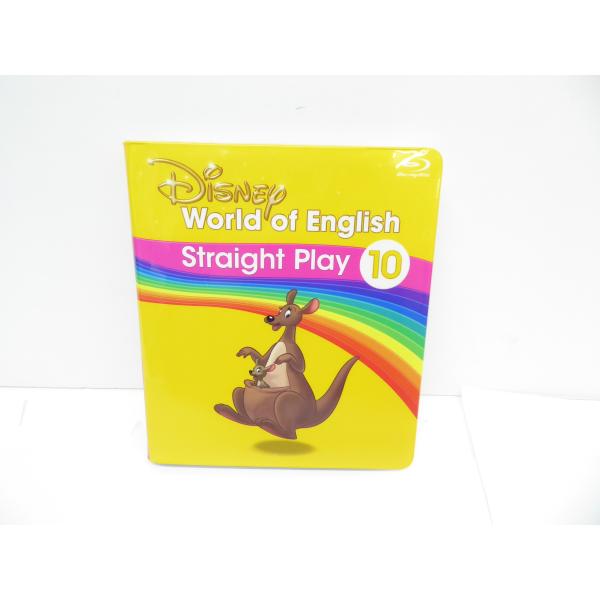 thrift-webshop_a-007-wz1894-19