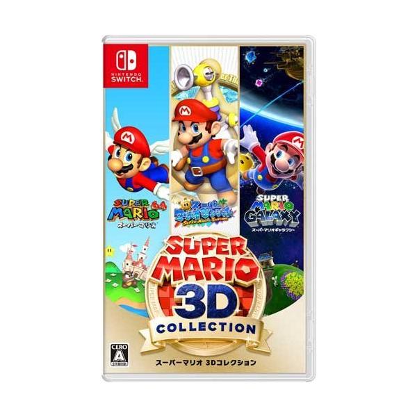 Nintendo Switch スーパーマリオ 3Dコレクション ニンテンドースイッチ