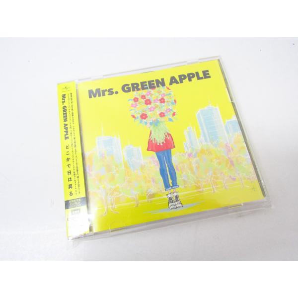 Mrs. GREEN APPLE どこかで日は昇る CD+DVD 初回限定盤 ◇N10134