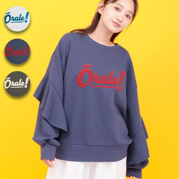 チチカカ（TITICACA） Orale! ラッフルスリーブロゴ刺繍 プルオーバー