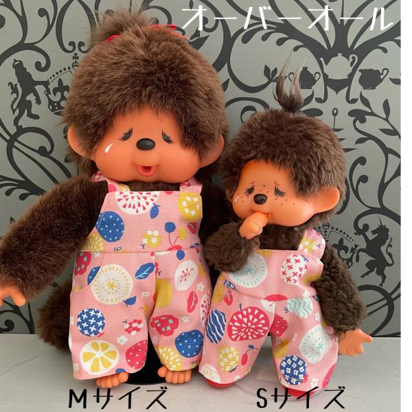 tiger-and-dragon_overall-6