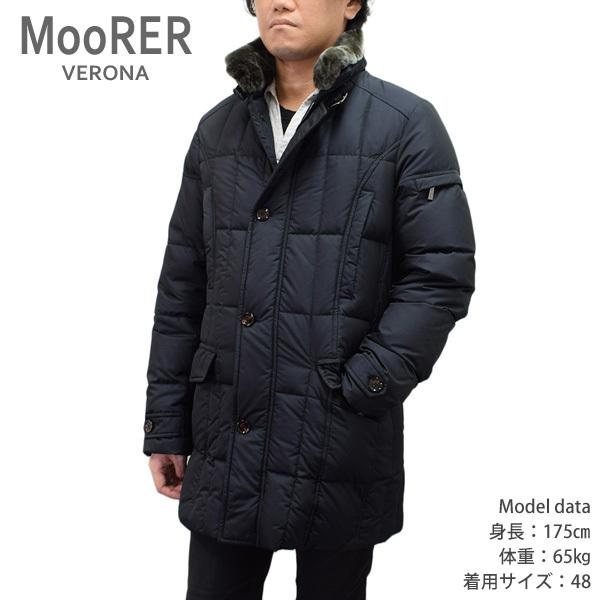 MOORER（ムーレー） 21AW ダウン メンズ VALENTE-KM BLU ネイビー
