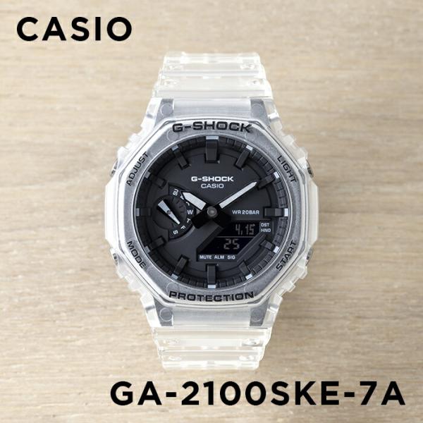 G-SHOCK 海外正規品 10年保証 CASIO カシオ Gショック GA-2100SKE-7A