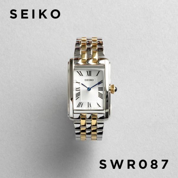 SEIKO（セイコー） 海外正規品 10年保証 日本未発売 SEIKO ESSENTIALS