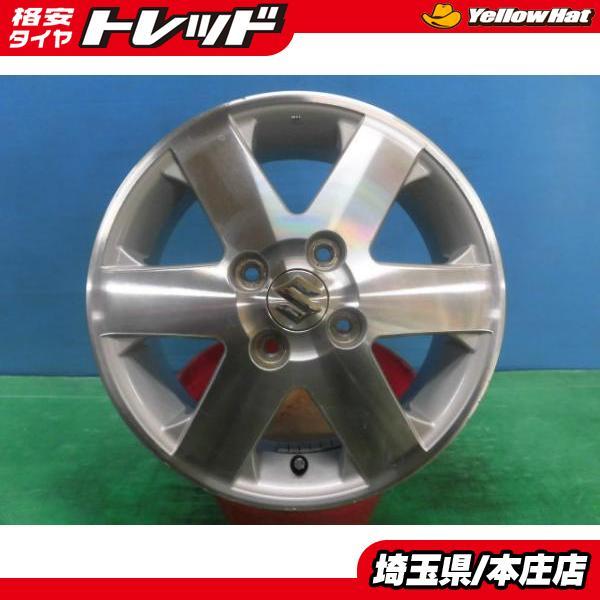 中古 スズキ エブリィワゴン純正 14インチ アルミホイール 4.5j 4H100