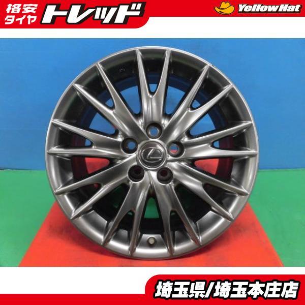 中古 レクサス GS 純正 アルミホイール 18インチ 8.0J +45 5H114.3 4本