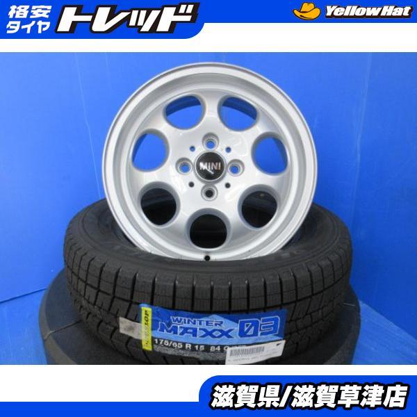 DUNLOP（ダンロップ） 4本 MINI R56 ミニクーパー 純正アルミホイール